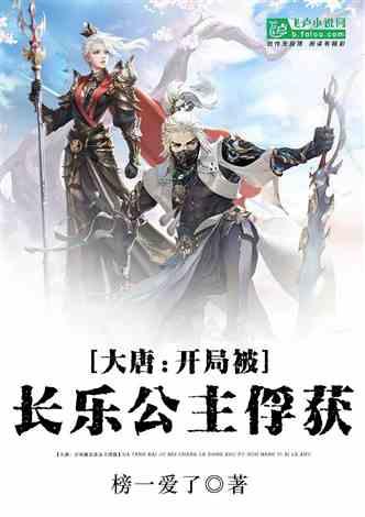 『新春走基层』孙吴县卧牛河乡：包饺子 送温暖 欢乐祥和过春节